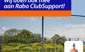 Rabobank ClubSupport: Stem nu!